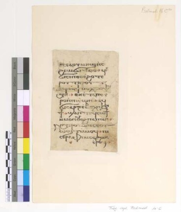 Alphabetical Psali for the Virgin