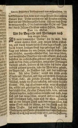 193-206, Das 10. - 13. Gebet
