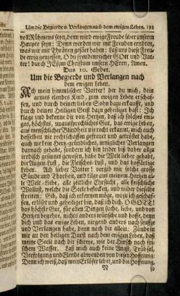193-206, Das 10. - 13. Gebet
