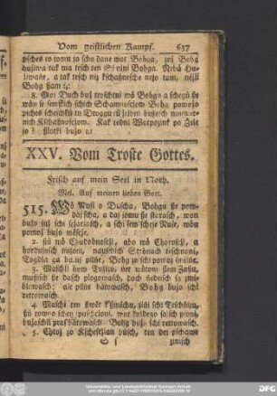 XXV. Vom Troste Gottes.