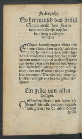Ein gebet von allen Heiligen.
