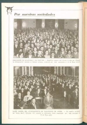 [Vista del festival organizado por la sociedad] Hijos Unidos del Ayuntamiento de Villanueva de Arosa