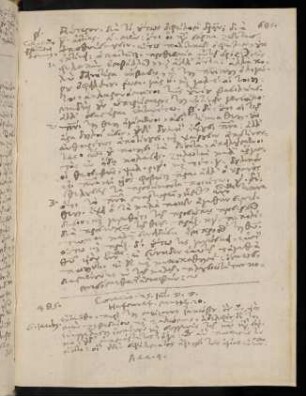 685-687, 25.7.1594, Matth 20