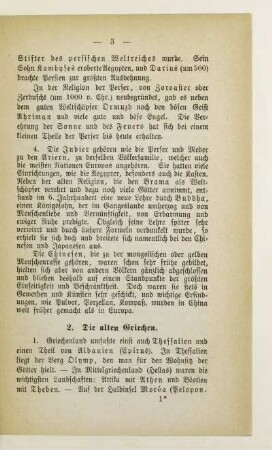 2. Die alten Griechen