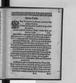 Ehren-Seule.