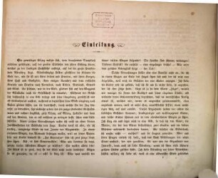 Volksbelustigungen und Mummenschanz der alten ehemaligen Reichsstadt Nürnberg