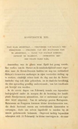 Hoofdstuk XIII. Togt naar Amoenthay ...