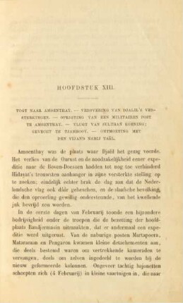 Hoofdstuk XIII. Togt naar Amoenthay ...
