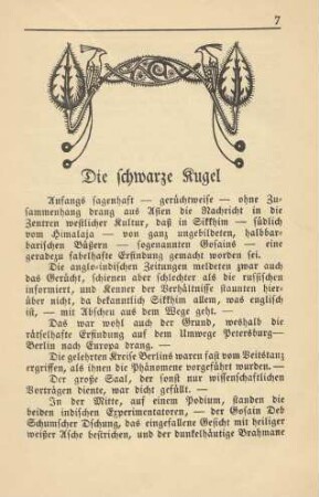 Die schwarze Kugel