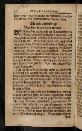 350-352, 1. Abtheilung.