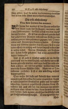 350-352, 1. Abtheilung.