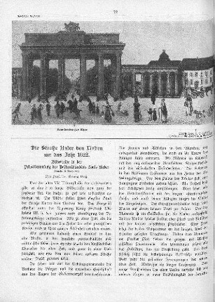 Die Straße Unter den Linden um das Jahr 1822