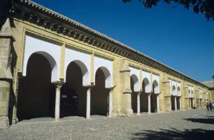 Mezquita-Catedral — Arkadenumgang
