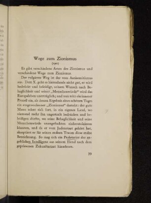 Wege zum Zionismus