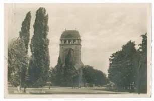 Stettin. Garnisonskirche
