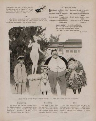 "Der Mondgockel" "Diese Nymphe ist erst kürzlich enthüllt worden!"