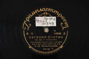 Evgenij Onegin : Chor devušek iz III-j kart. 1-go akta / muz. P. Čajkovskogo