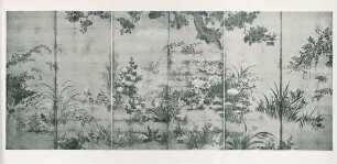[No 863]