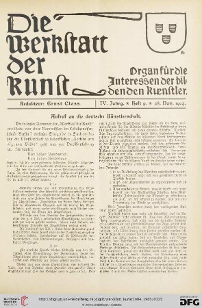4: Aufruf an die deutsche Künstlerschaft