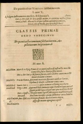 Classis Primae Ordo Undecimus ... M