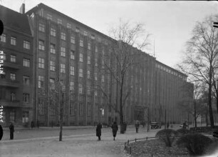 Allgemeine Ortskrankenkasse (AOK)