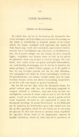 Vijfde hoofdstuk. Kunsten en wetenschappen