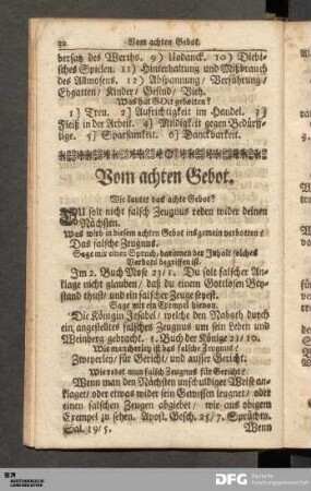 Vom achten Gebot.