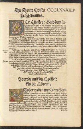Vorrede auff die Epistel: An die Ebreer.