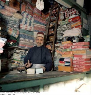 Syrien: im Souk