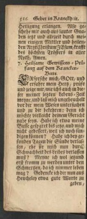 7. Heilsame Gewissens-Prüfung auf dem Krancken-Bette.
