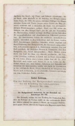 Erster Zeitraum