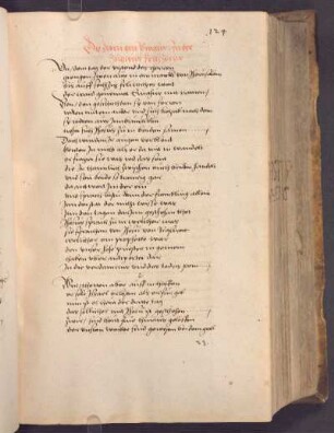 Die zwen gen Emmahus (24.03.1530); RSM 2S/387a