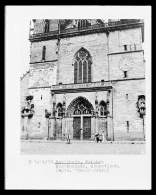 Église Paroissiale Saint-Martin