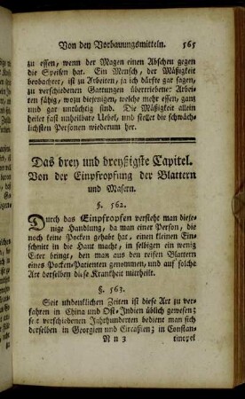 Das drey und dreyßigste Capitel. Von der Einpfropfung der Blattern und Masern.