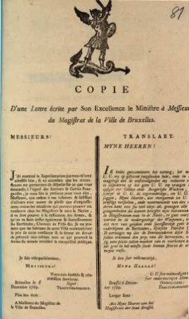 Copie D'une Lettre ecrite par Son Excellence le Ministre a Messieurs du Magistrat de la Ville de Bruxelles