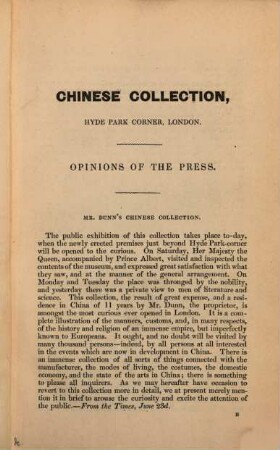 Opinions of the press on the Chinese Collection [of M. Dunn]