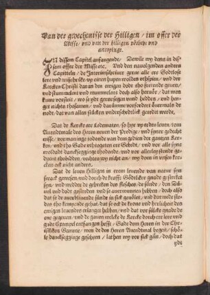 Van der gedechtnisse der Hilligen/ im offer der Misse/ und van der hilligen vörbede und anropinge.