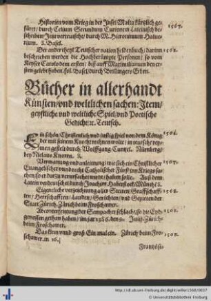 Bücher in allerhandt Künsten/ und weltlichen Sachen.