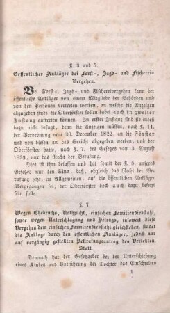 §. 7. Wegen Ehebruchs- Nothzucht, einfachen Familiendiebstahl, sowie gegen Unterschlagung und Betrugs, ...