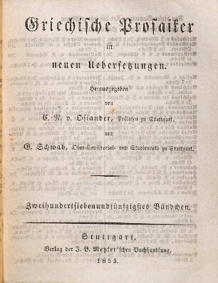 Des Flavius Josephus Werke, 6. Geschichte des jüdischen Krieges