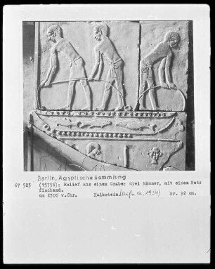Relief aus dem Grab des Medun mit Fischern, 4. Dynastie