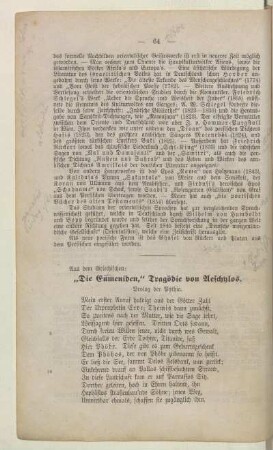 [Weltliteratur]