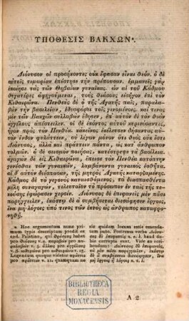 Euripidu Bakchai : in usum studiosae juventutis = Bacchae