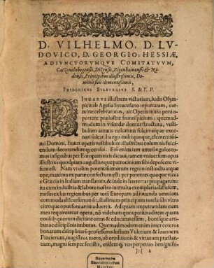 Aristotelus Ta Heuriskomena : = Aristotelis Opera Qvae Exstant