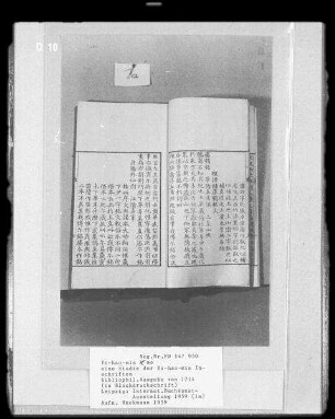Yi-hao-min K'ao (Studie der Yi-hao-min Inschriften)