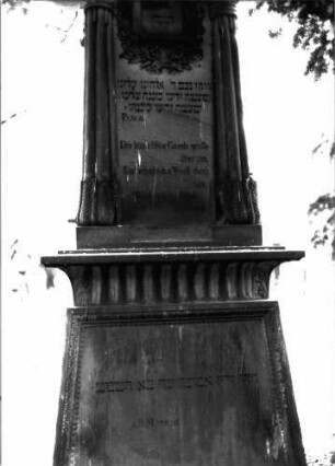 Grabstein A II/10/29 (Detailaufnahme 6)