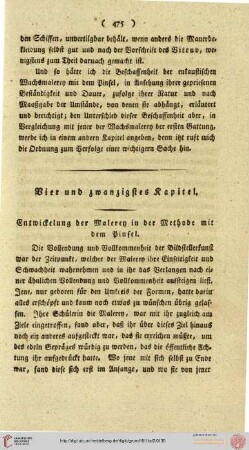 Vier und zwanzigstes Kapitel