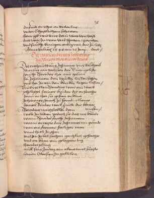 Die enthauptung Johannis (1527); RSM 2S/182d