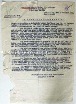 Maschinenschriftliches Rundschreiben des Centralvereins der Juden mit der Aufforderung, bei der Reichstagswahl am 6. November 1932 DNVP zu wählen