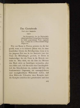 Das Gestaltende